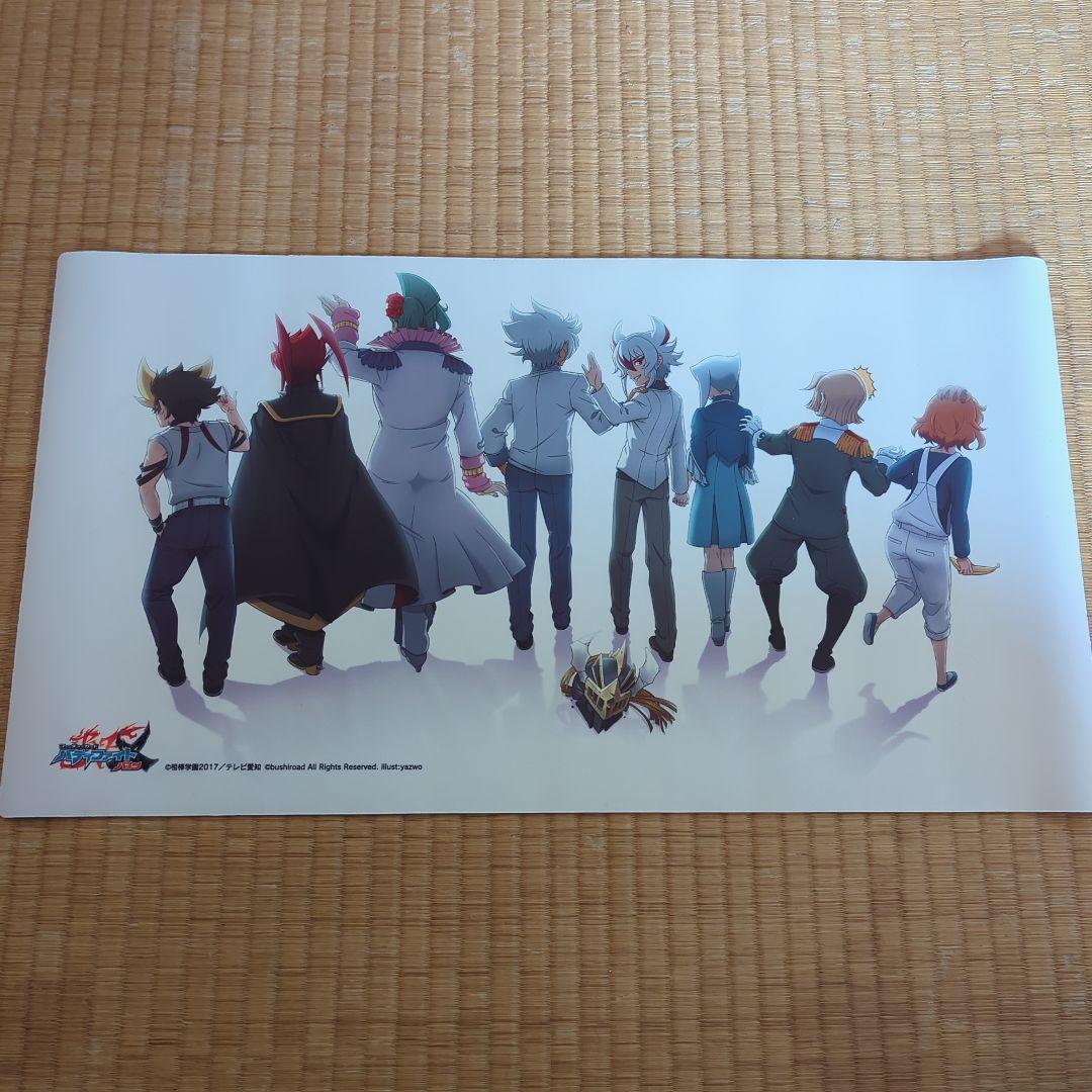 バディファイト ディザスターボックス スリーブまとめ売り ➕おまけ