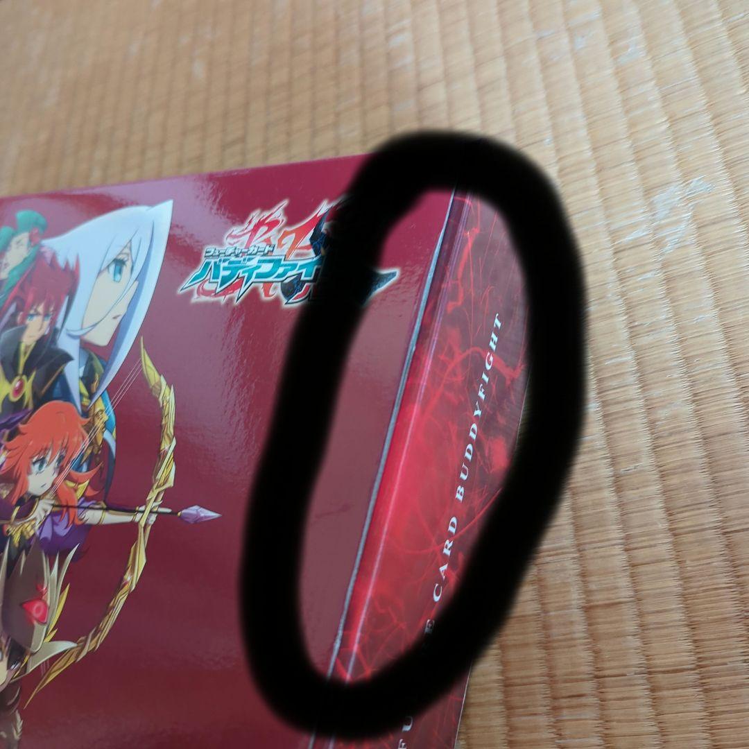 バディファイト ディザスターボックス スリーブまとめ売り ➕おまけ