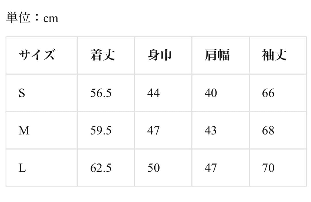 【即完】JentLouis バブルジップパーカー 短丈 y2k archive