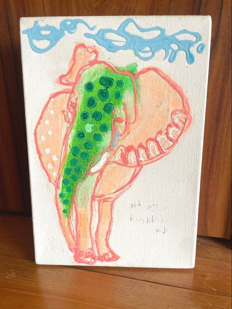 北村直登　原画肉筆2011.11作品NAOTO KITAMURA SMサイズ希少