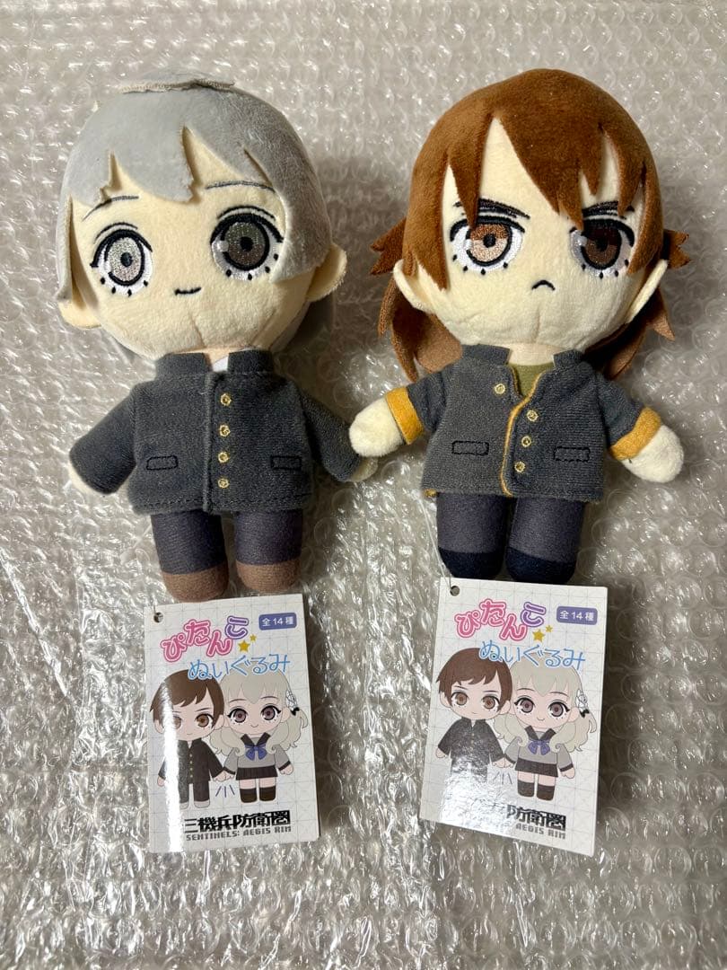 十三機兵防衛圏 ぴたんこ ぬいぐるみ 沖野司 比治山隆俊