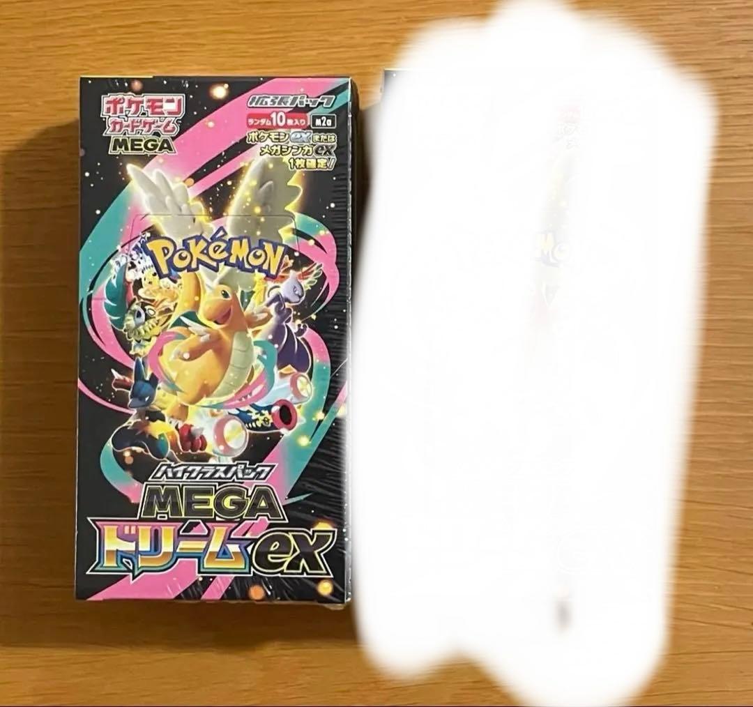 ポケモンカードゲーム メガドリームex シュリンク付き 1BOX