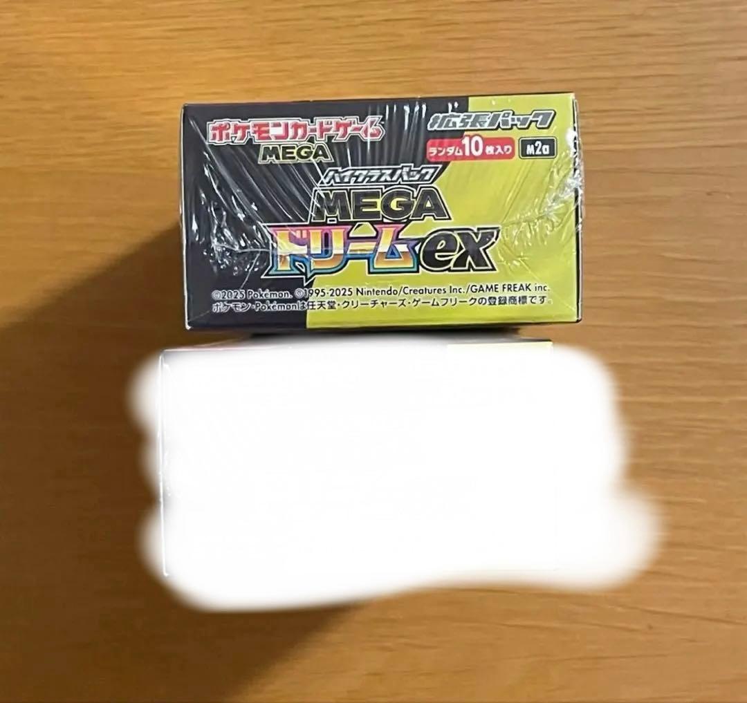 ポケモンカードゲーム メガドリームex シュリンク付き 1BOX