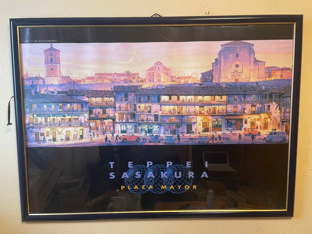 大人気　88cm 笹倉鉄平　大型　アートフレーム　マヨール広場　(^^)