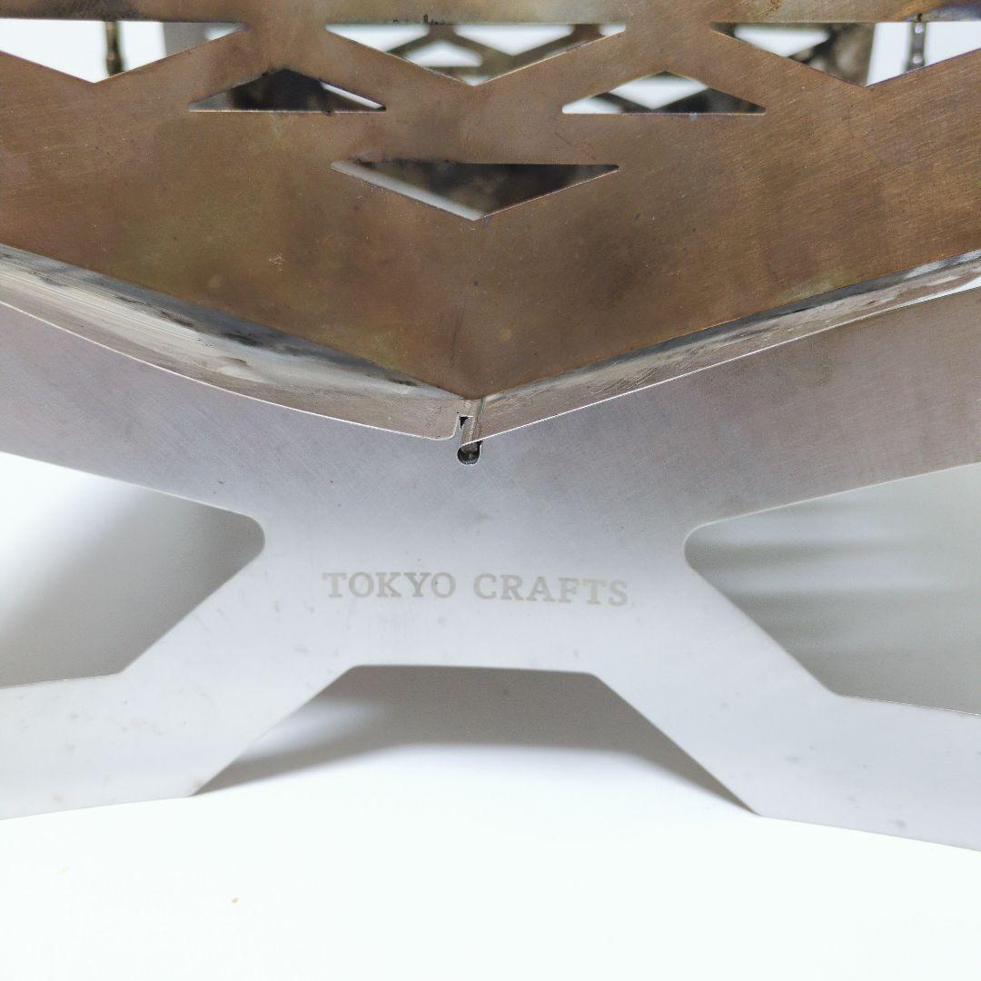 【良品】TOKYOCRAFTS東京クラフトMAKULITE2マクライト2焚き火台
