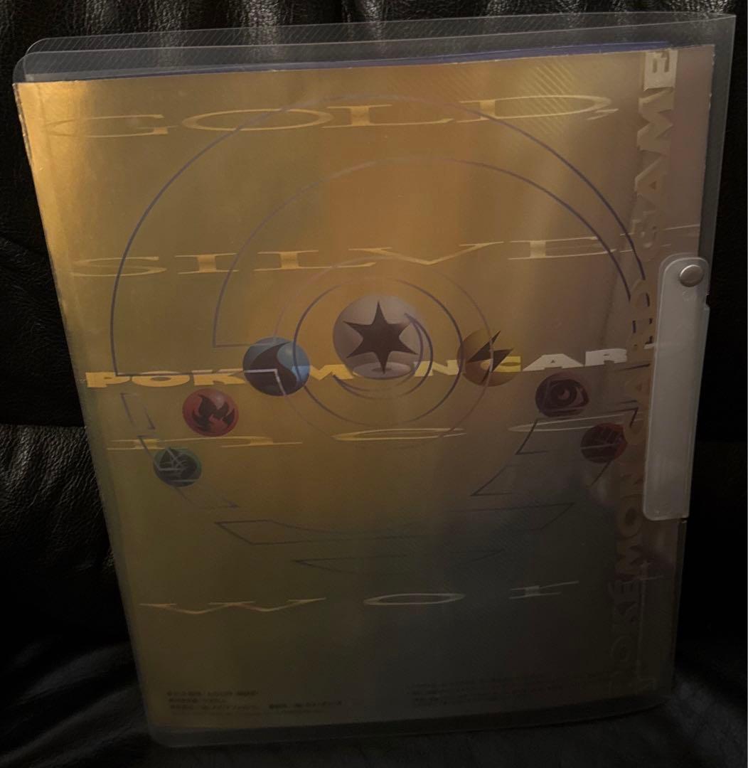 ポケットモンスター金・銀発売記念 プレミアムファイル ポケモンカード neo