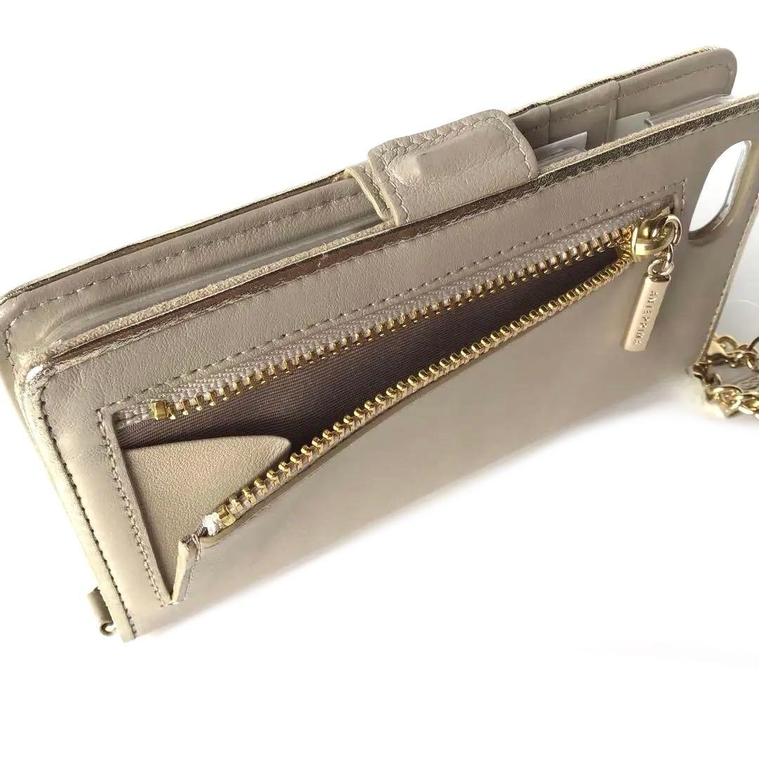 新品★ アンテプリマ スプマンテ iPhoneSE ベージュ iphoneケース