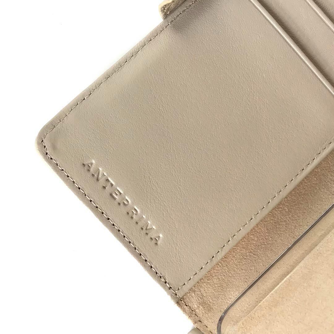 新品★ アンテプリマ スプマンテ iPhoneSE ベージュ iphoneケース