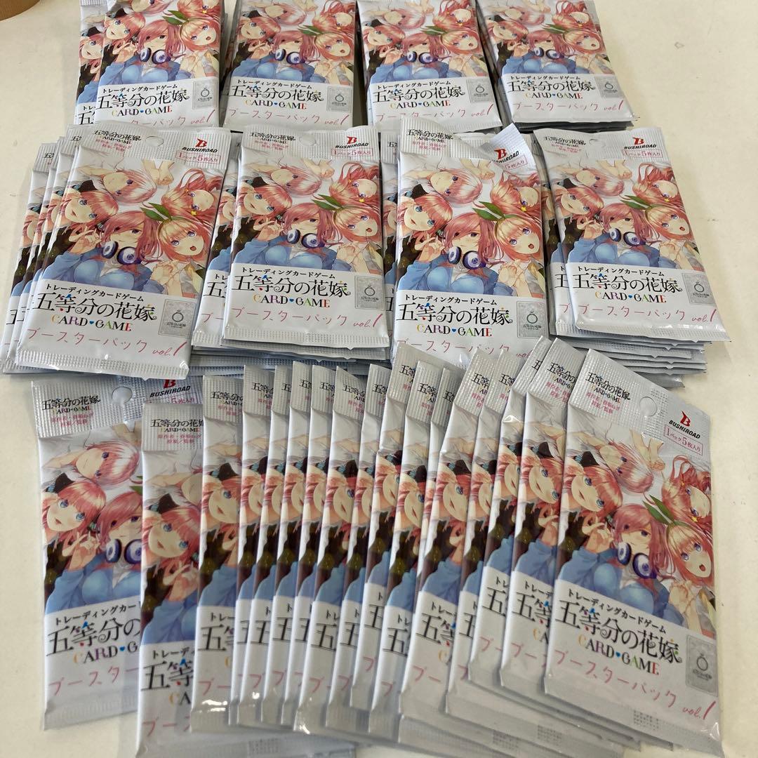 五等分の花嫁のカードゲームブースターパックvol.1 未開封99パック