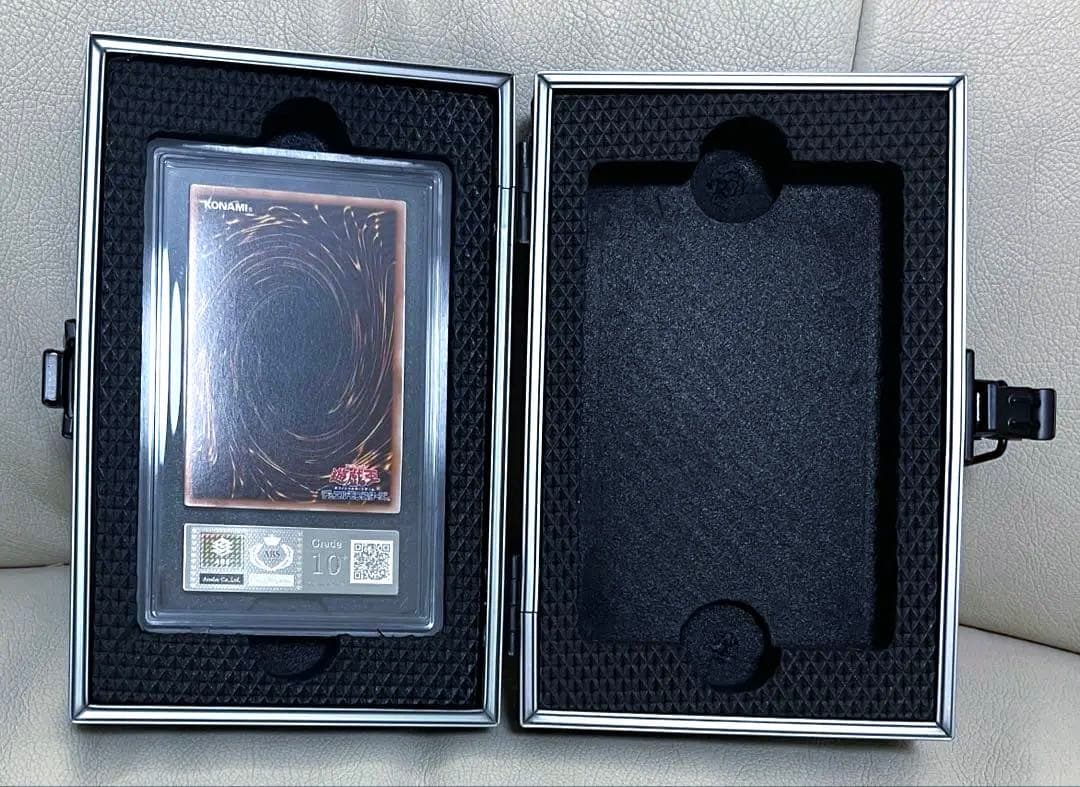 遊戯王OCG青眼の白龍 25th QCDB ARS10+