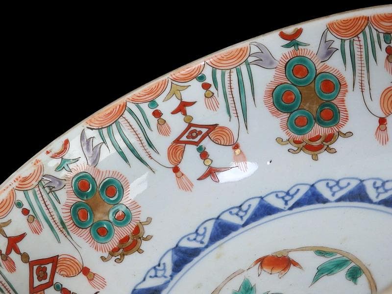 古伊万里　金襴手　牡丹に瓔珞紋の図　大鉢　B984AS-CWw