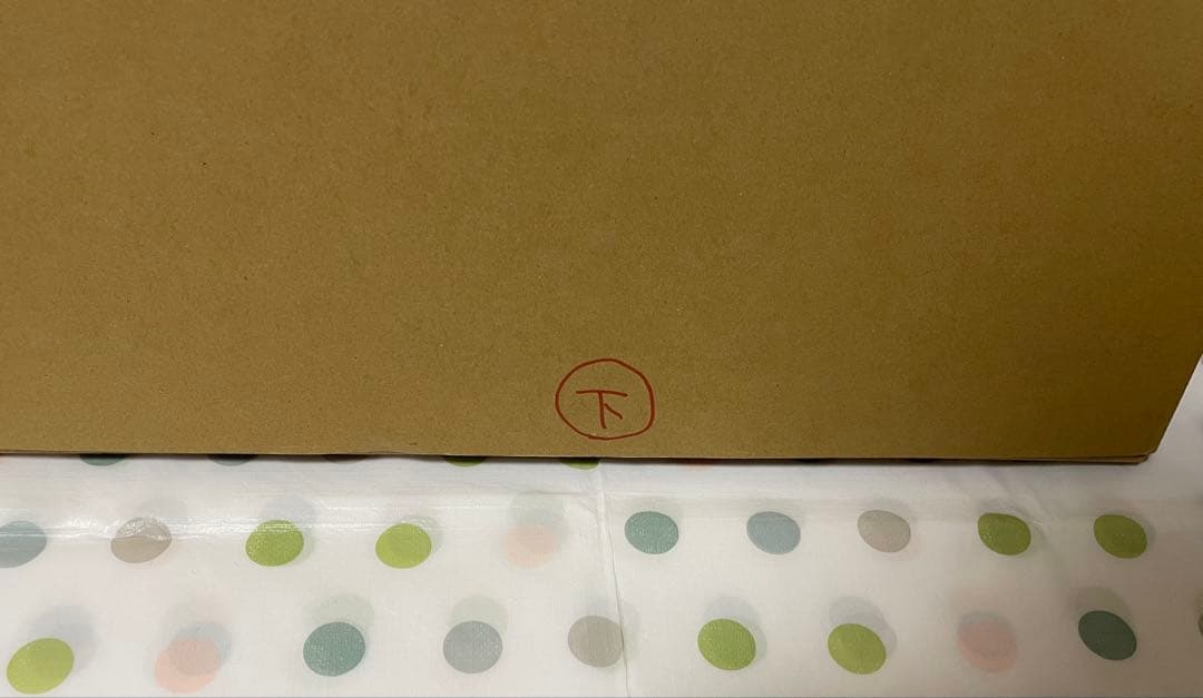 【レア】 Aqua Timez ポエトリーパネル 大 アクアタイムズ 太志