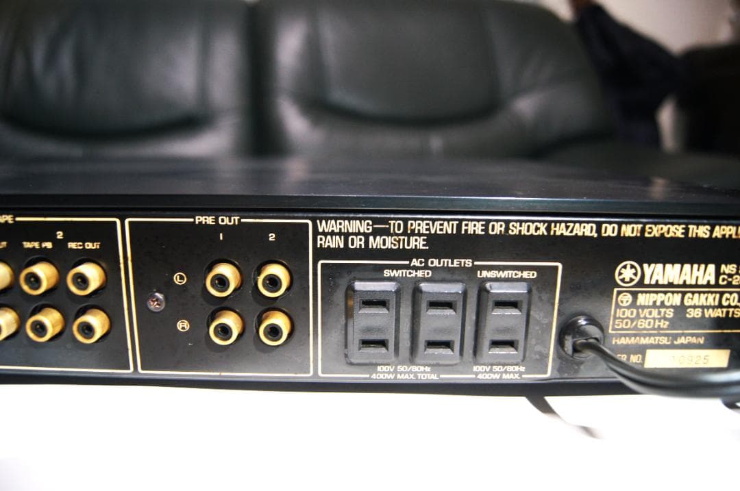 Yamaha C-2a プリアンプ