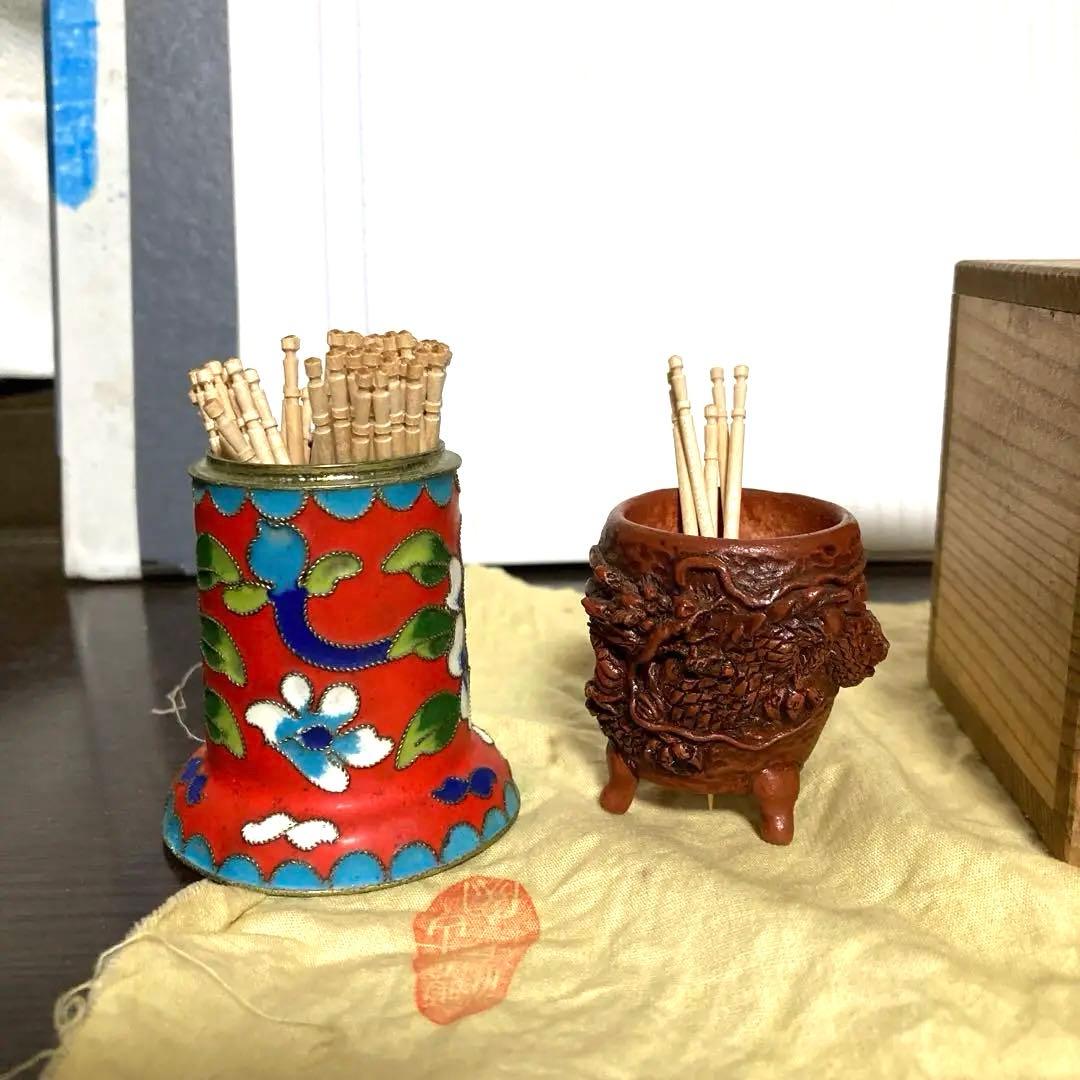 ミニ盆栽鉢　龍　未使用　共箱　箱書有　　共布有　高さ約５CM