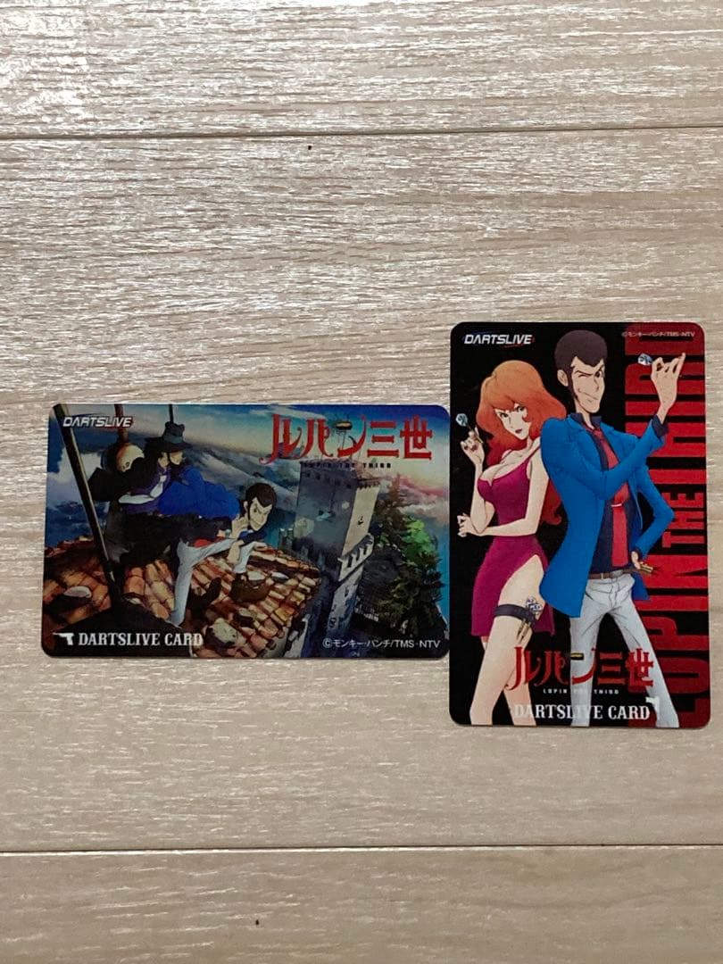 ダーツライブカード　ルパン3世　2枚セット