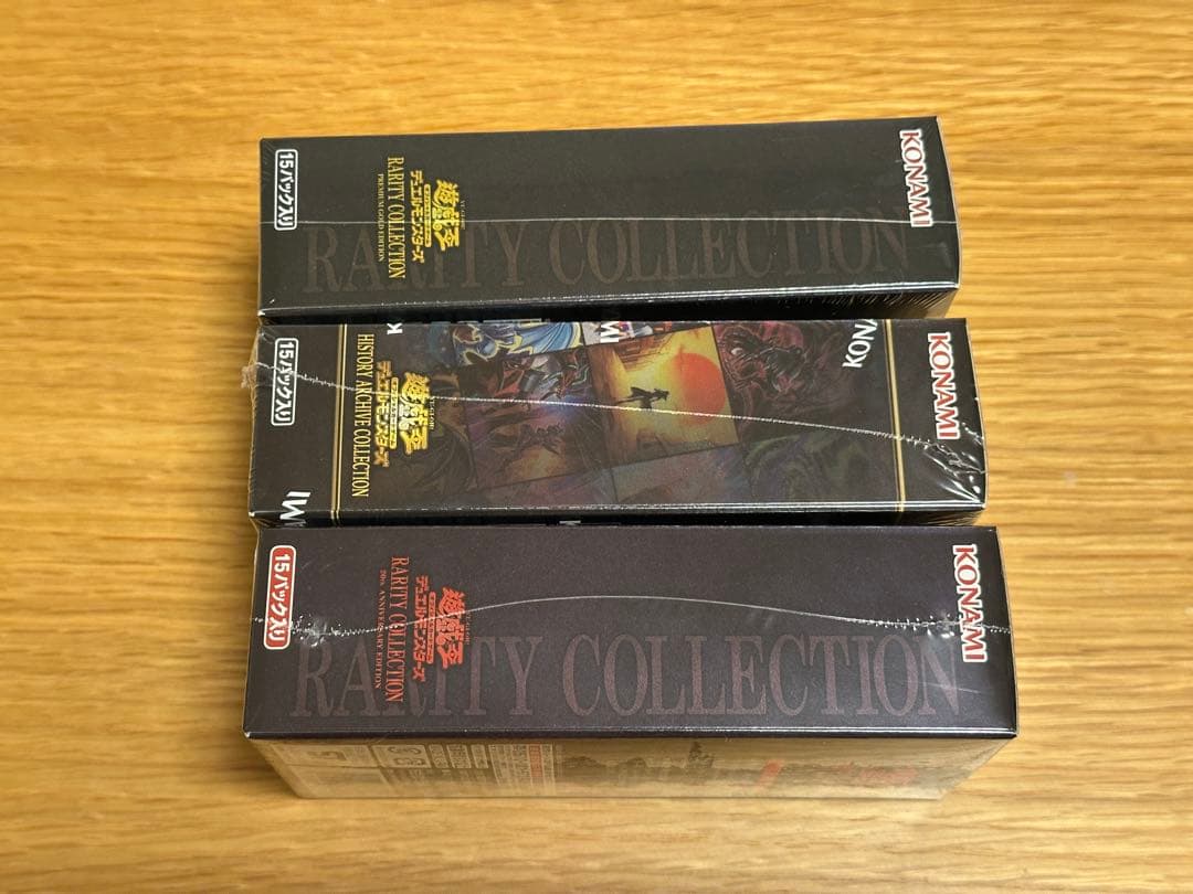 遊戯王　レアリティ・コレクション　3種　未開封　BOX