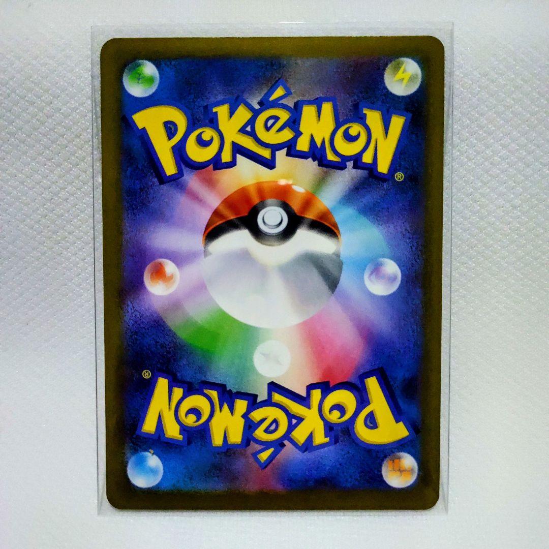 ☆送料込み☆MEGAドリームexまとめ売り