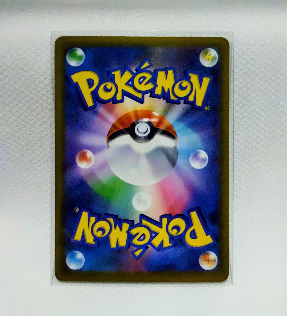 ☆送料込み☆MEGAドリームexまとめ売り