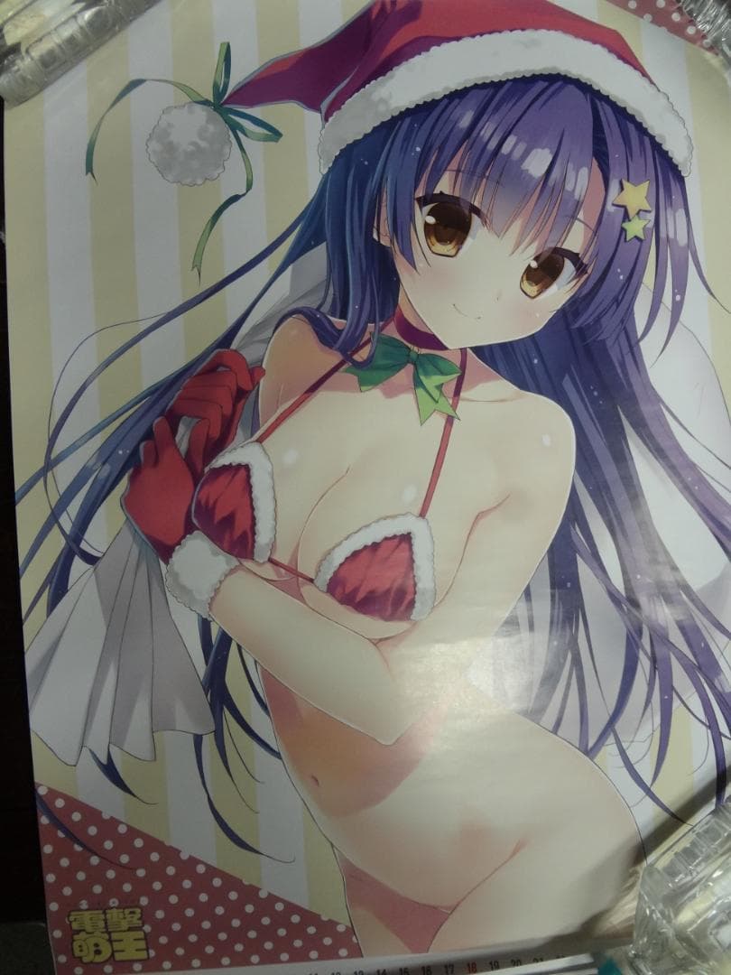 電撃萌王シリーズ　　　非売品 ポスター10本セット