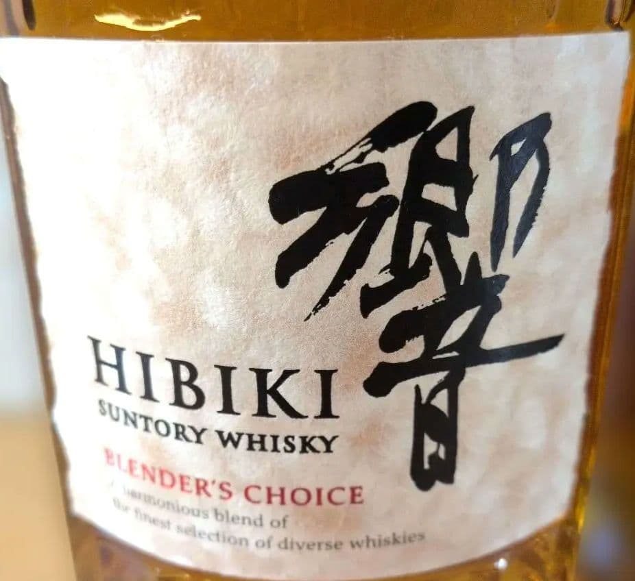 SUNTORY響ブレンダーズチョイス　ニッカウイスキーフロムザバレル