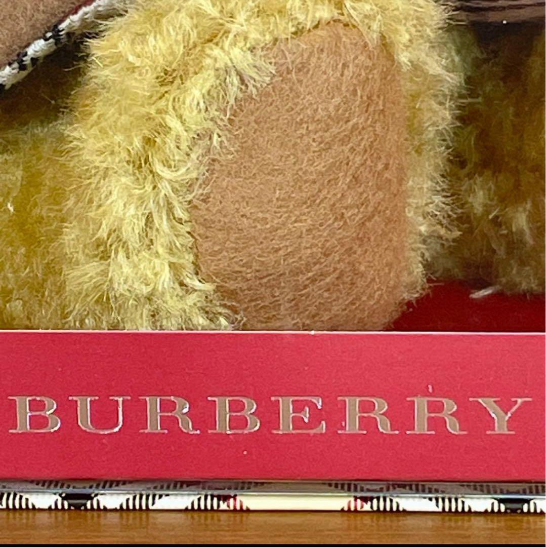 激レア 希少品 新品未使用 BURBERRY ぬいぐるみ ダッフルコート風 箱付