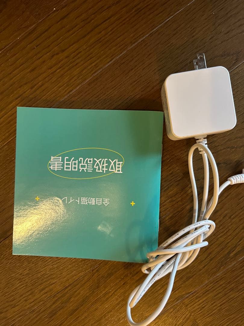 自動猫用トイレ ホワイト