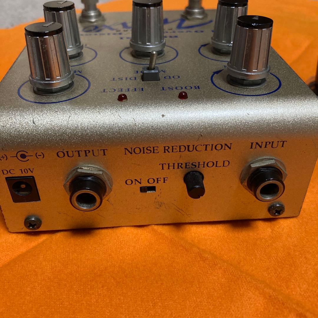 Maxon ROD881 オーバードライブ/ディストーション