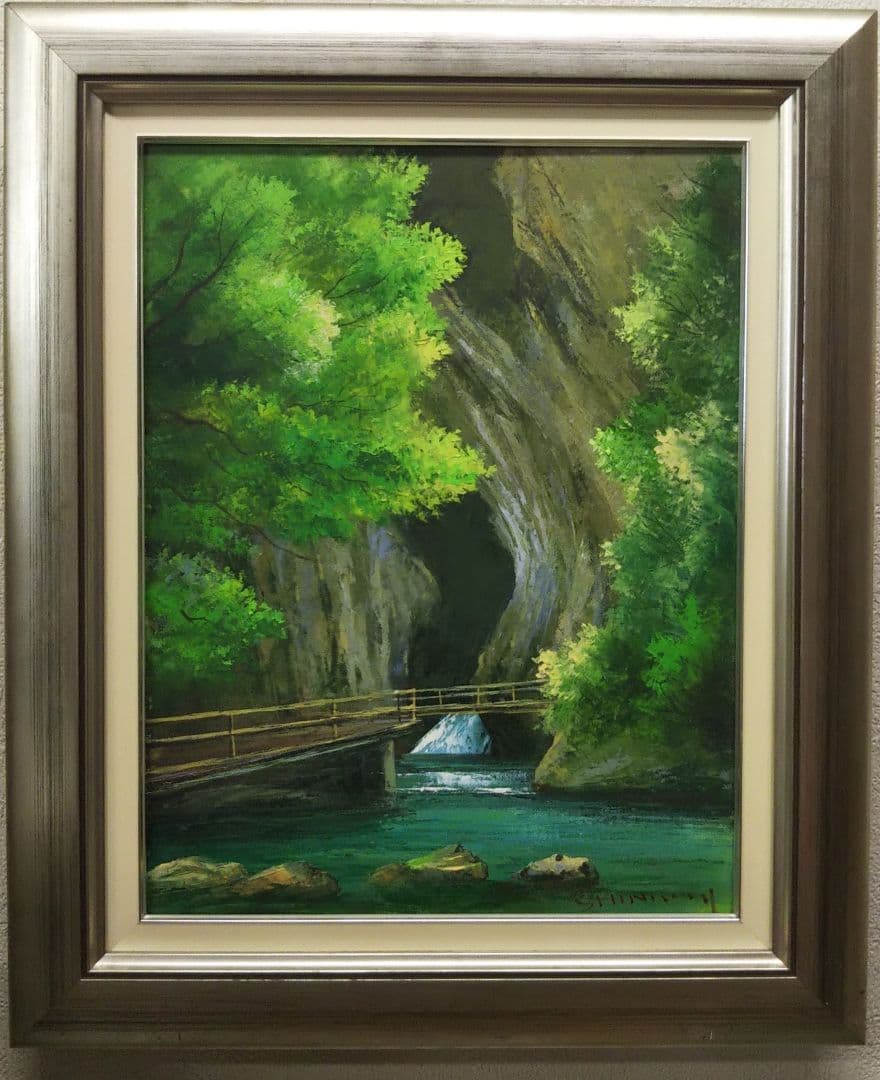 油絵/絵画/油彩画/風景画