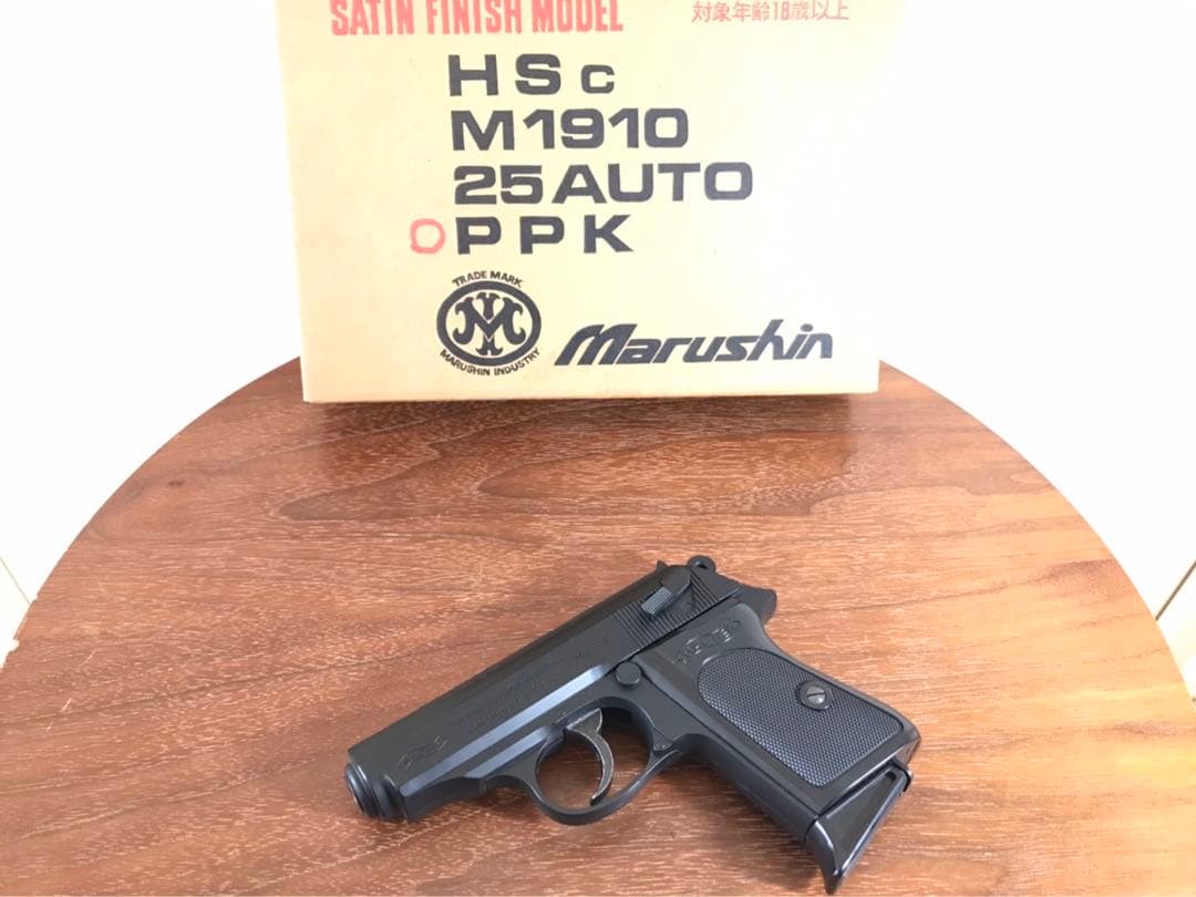 エアソフトガン　マルシン　ワルサーPPK