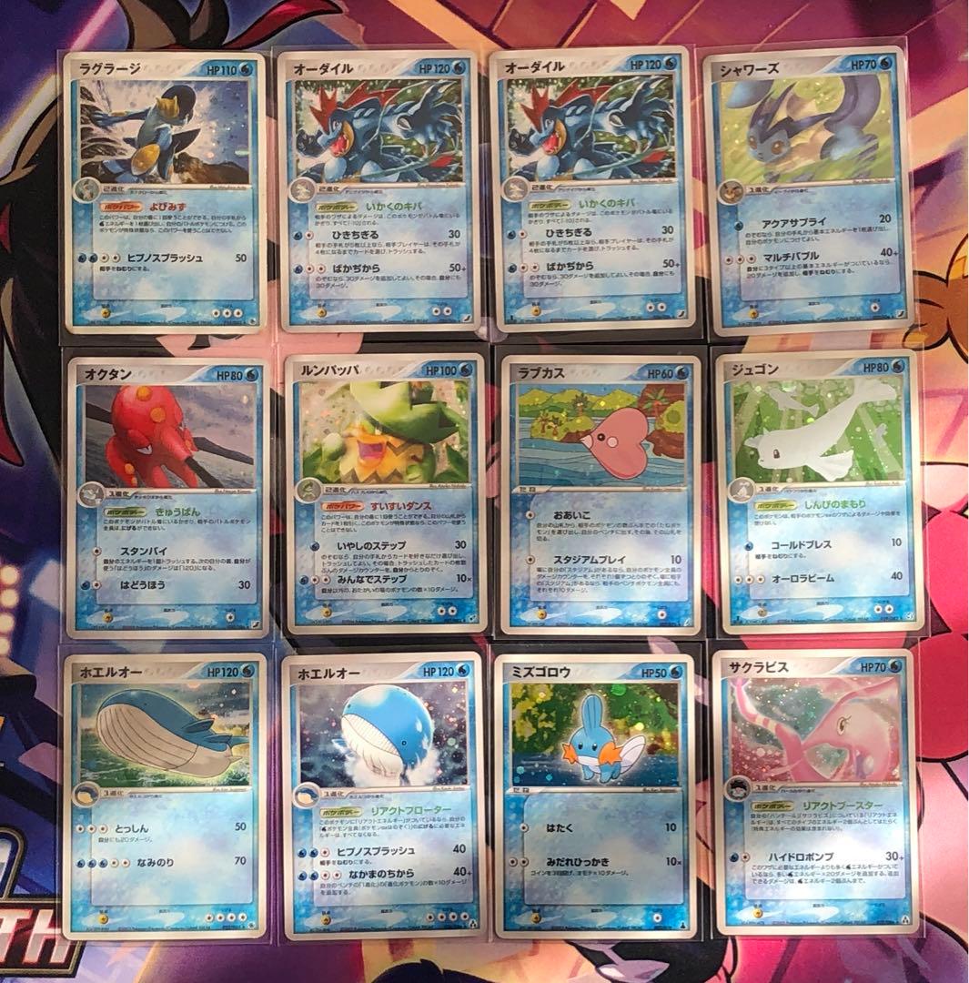 ポケモンカード　ADV・PCG キラ　まとめ売り　61枚