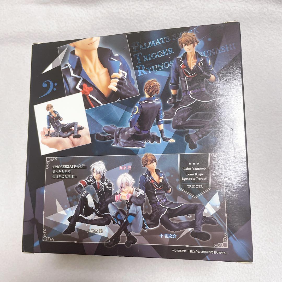 パルメイト えくすとら アイドリッシュセブン 十龍之介　フィギュア