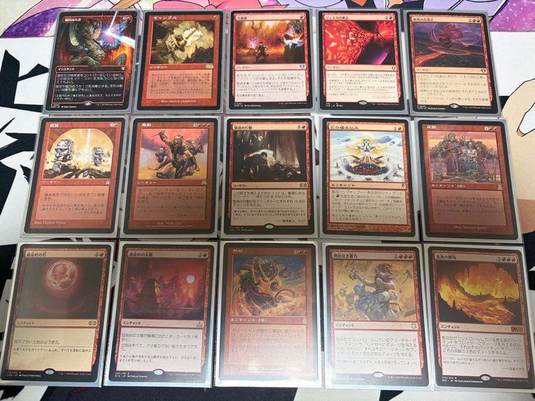統率者デッキ　巡礼者アシュリング　100枚セット　まとめ　スリーブ装着済　日本語
