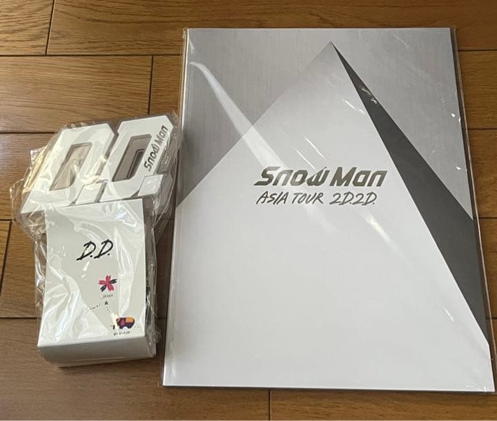 向井康二 ハンガー 公式写真 ステフォ 雑誌切り抜き うちわ まとめ売り セット