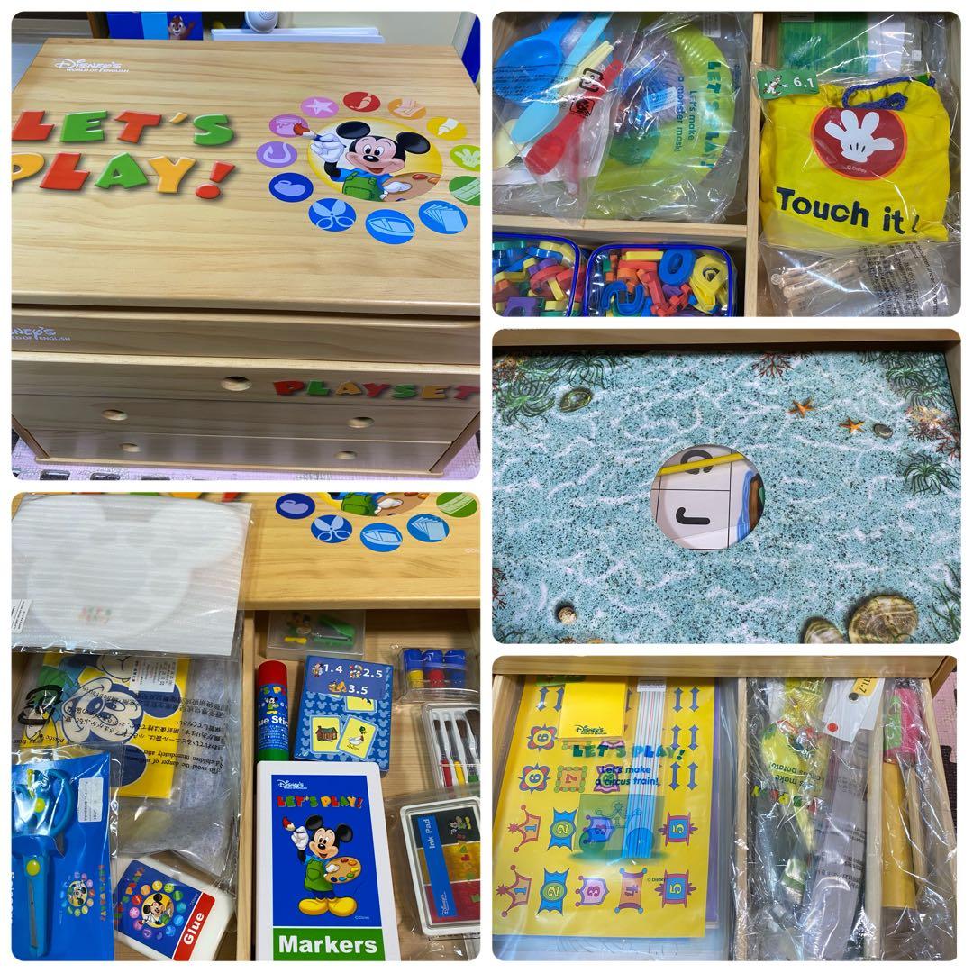 【美品】再生・動作良好　新子役　2015年　MTDSGAQL ほぼフルセット