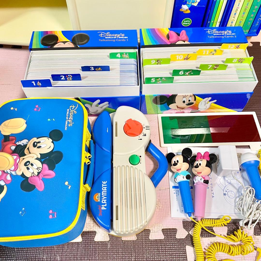 【美品】再生・動作良好　新子役　2015年　MTDSGAQL ほぼフルセット