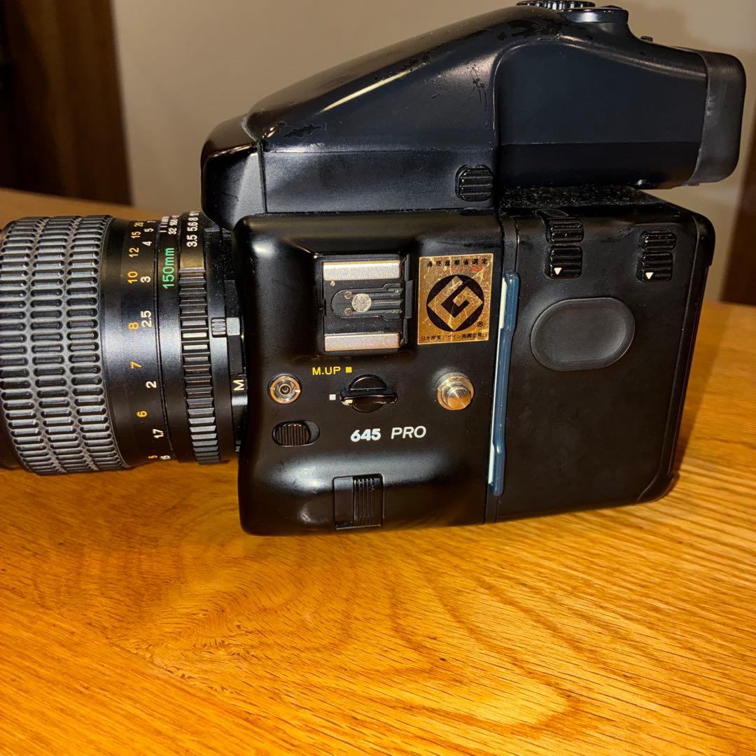 【ジャンク品】Mamiya 645 Pro 中判カメラ