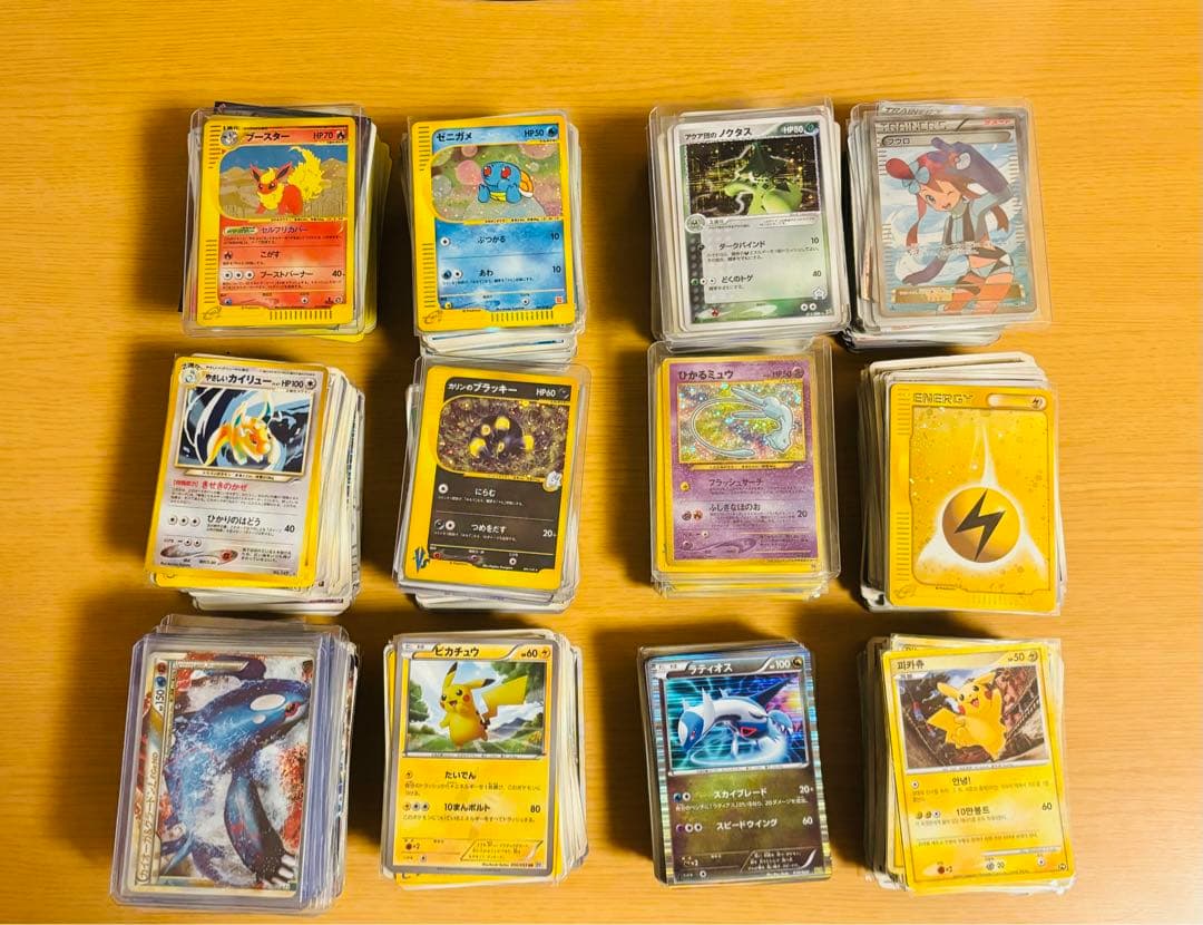 ポケモンカード　まとめ売り　「旧裏〜BW」「ピカチュウワールド」