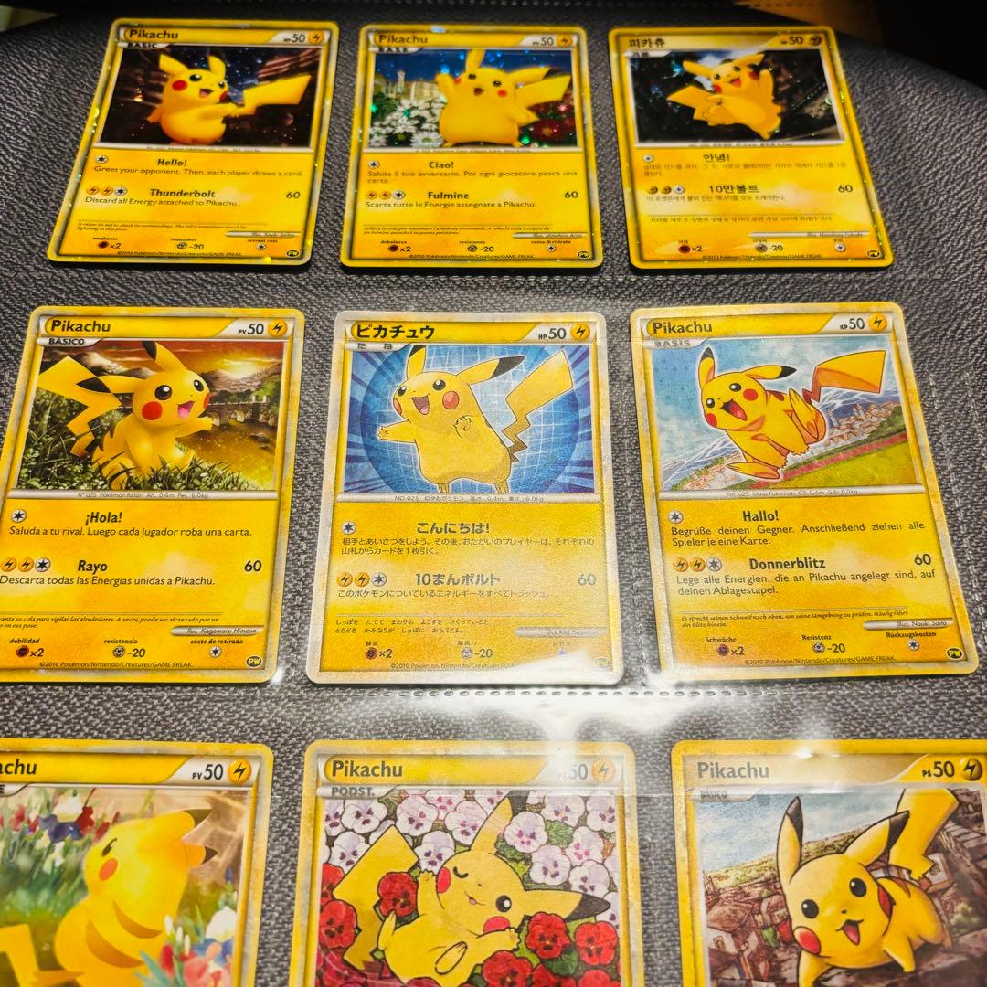 ポケモンカード　まとめ売り　「旧裏〜BW」「ピカチュウワールド」