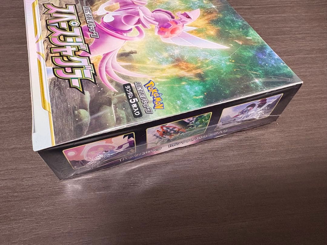 【ポケモンカード】スペースジャグラー1BOX 未開封【シュリンク付き】