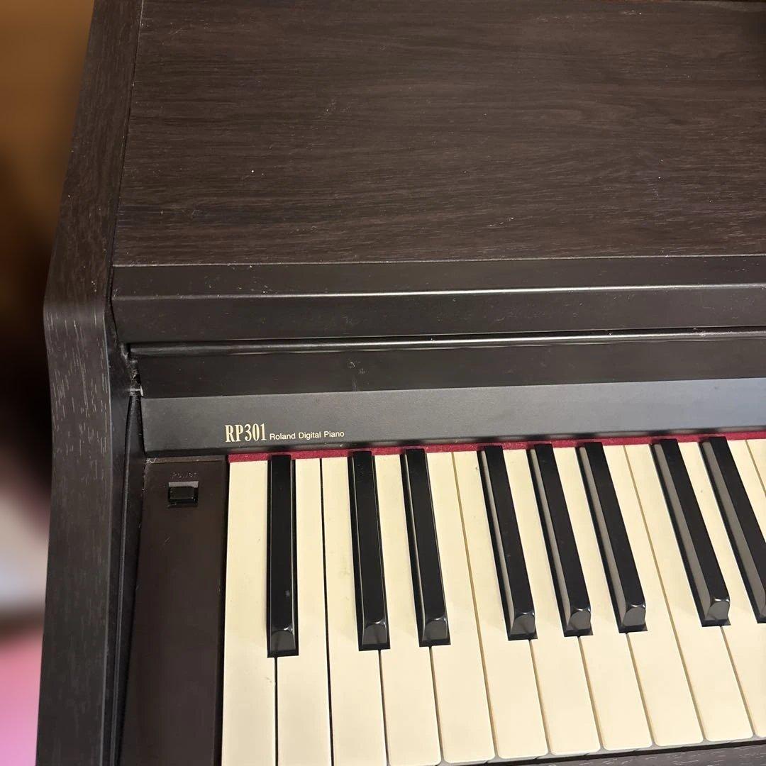 引取限定　Roland RP301 デジタルピアノ 椅子付き