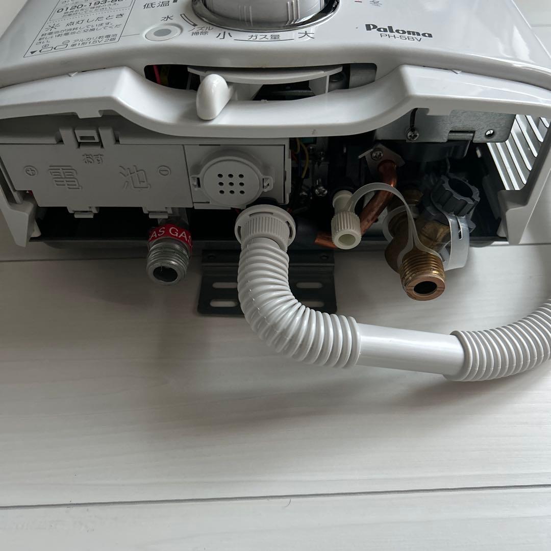 あずぼ　小型湯沸器　都市ガス用　PH-5BV-2K