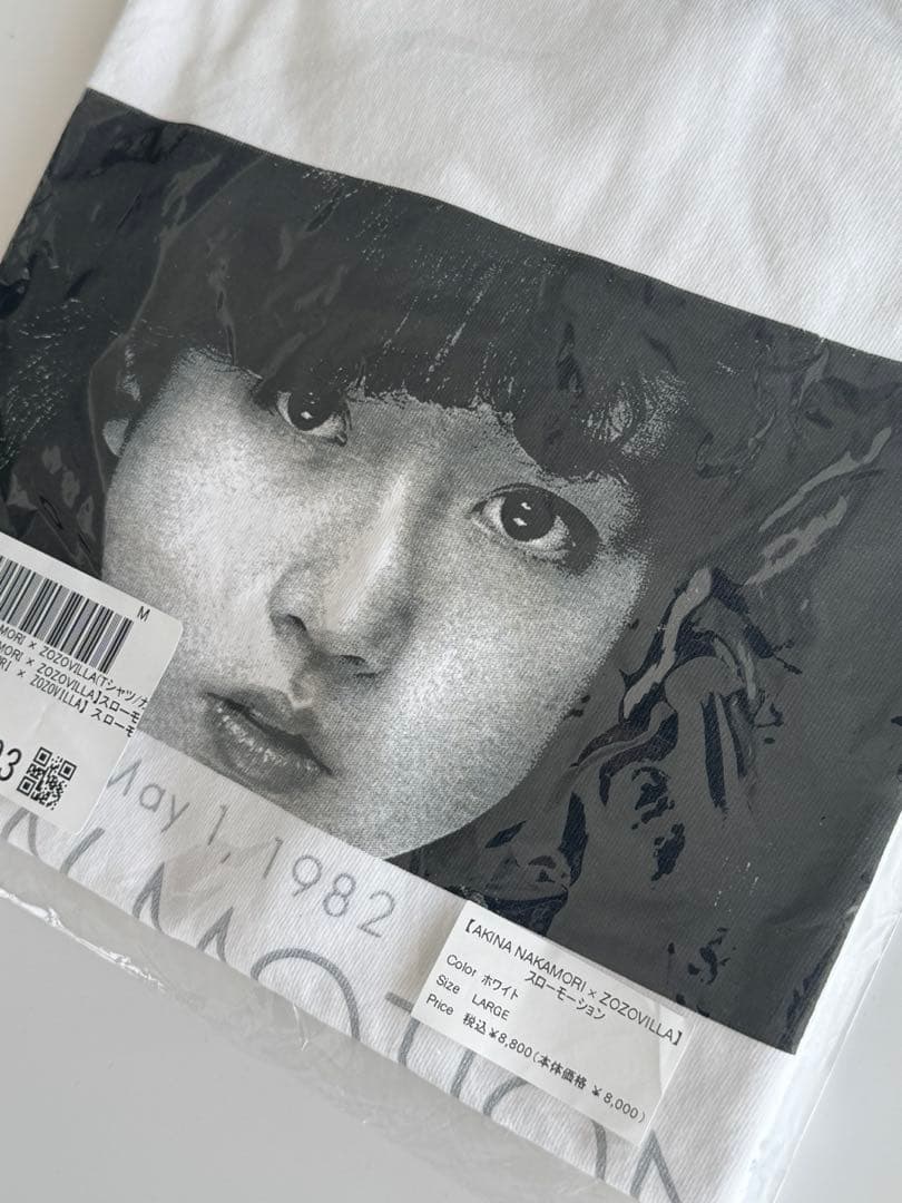 新品　未開封　中森明菜　ZOZOVILLA コラボTシャツ スローモーション