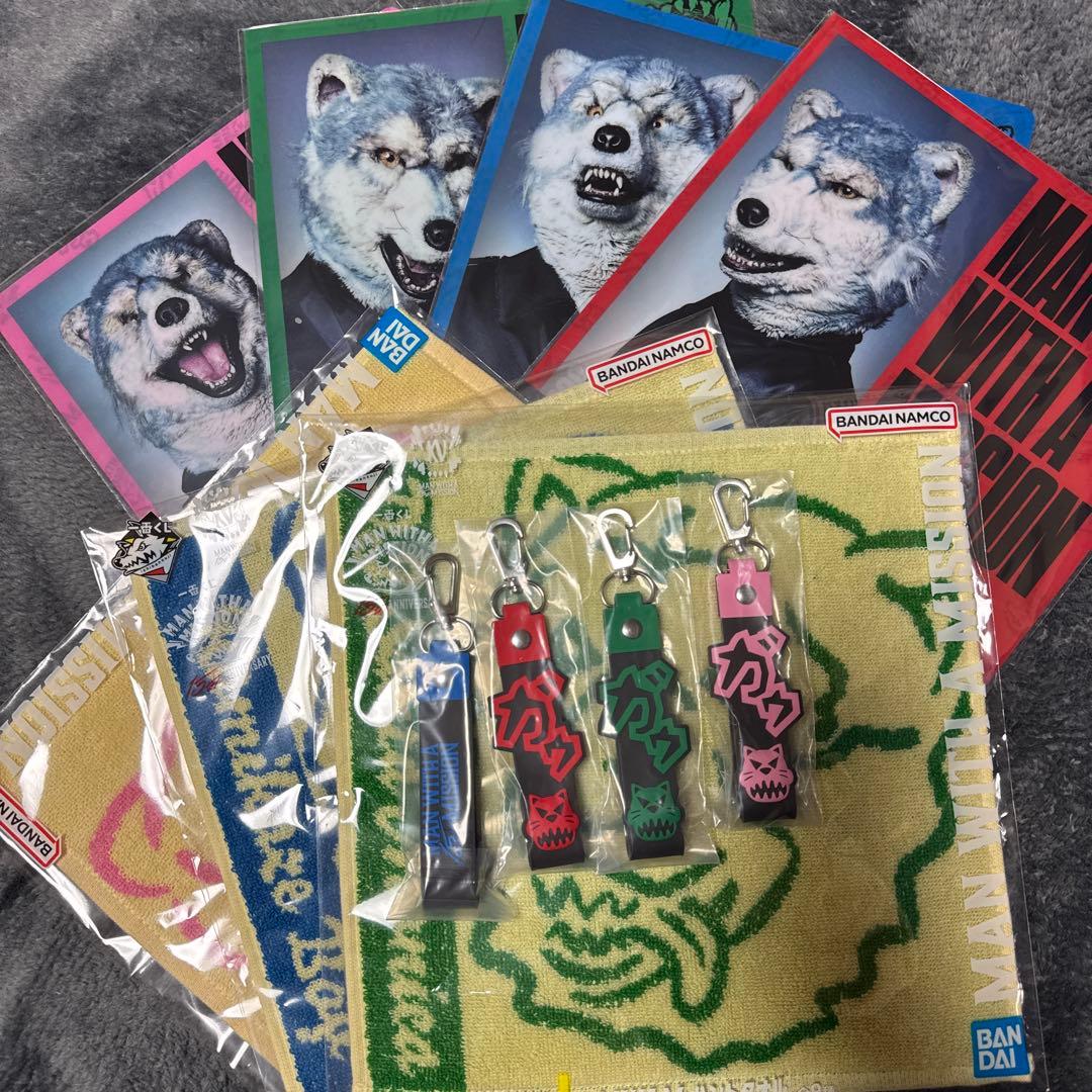 MAN WITH A MISSION マンウィズ　一番くじ　ラストワン賞　H賞