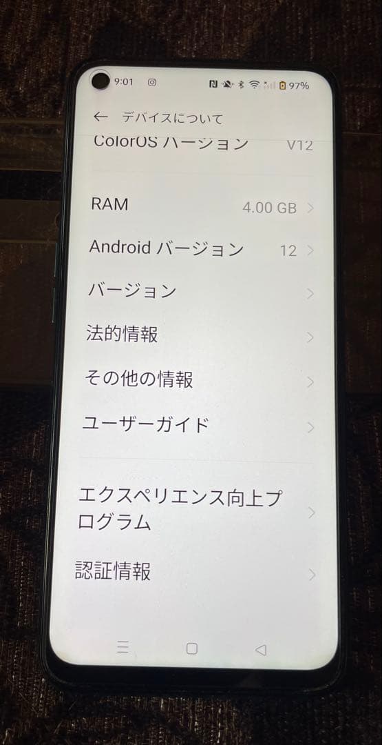 OPPO A54 5G スマホ 本体
