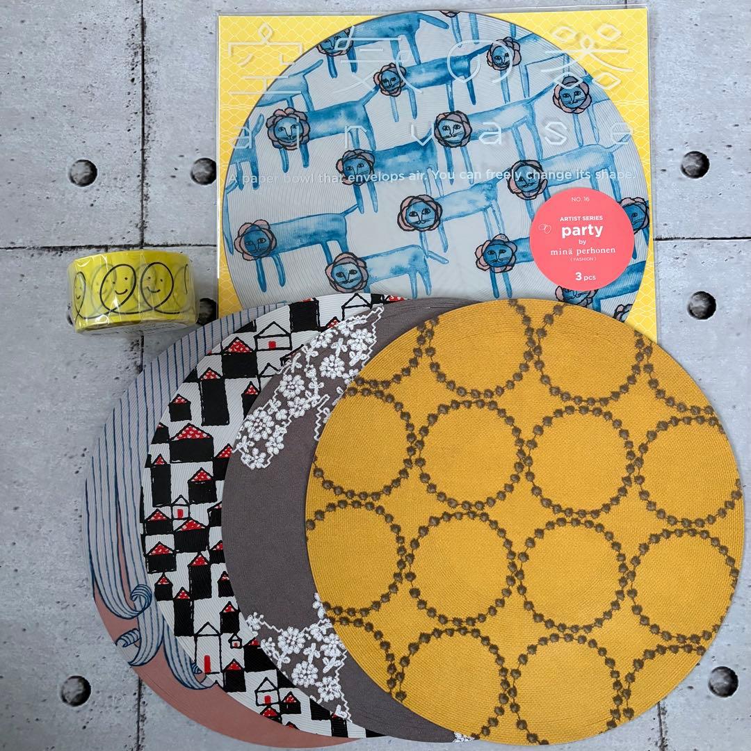 未使用　ミナペルホネン マスキングテープsmile イエロー　紙の器　おまけ付