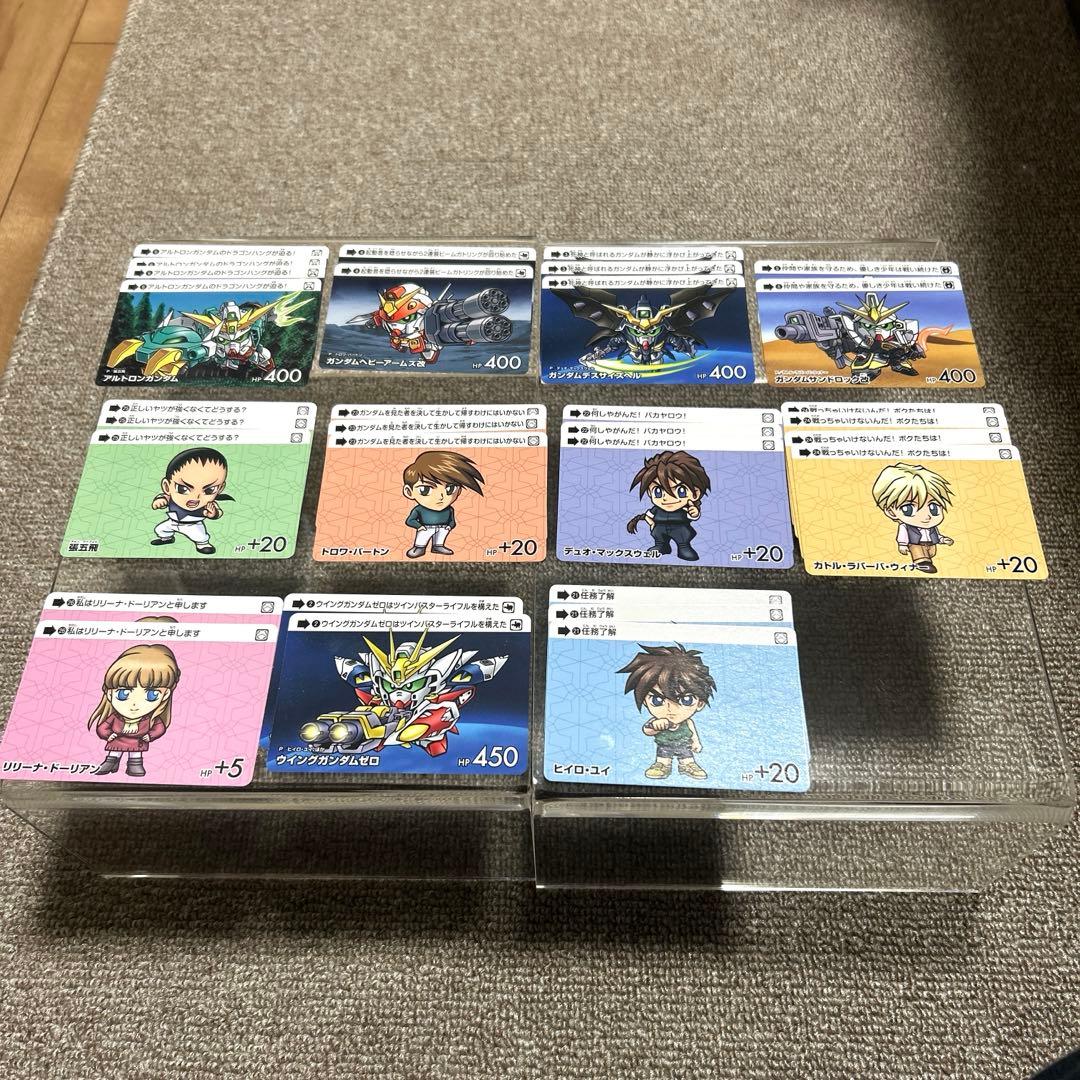 カードダス　ガンダム　セレクション　Vol.4