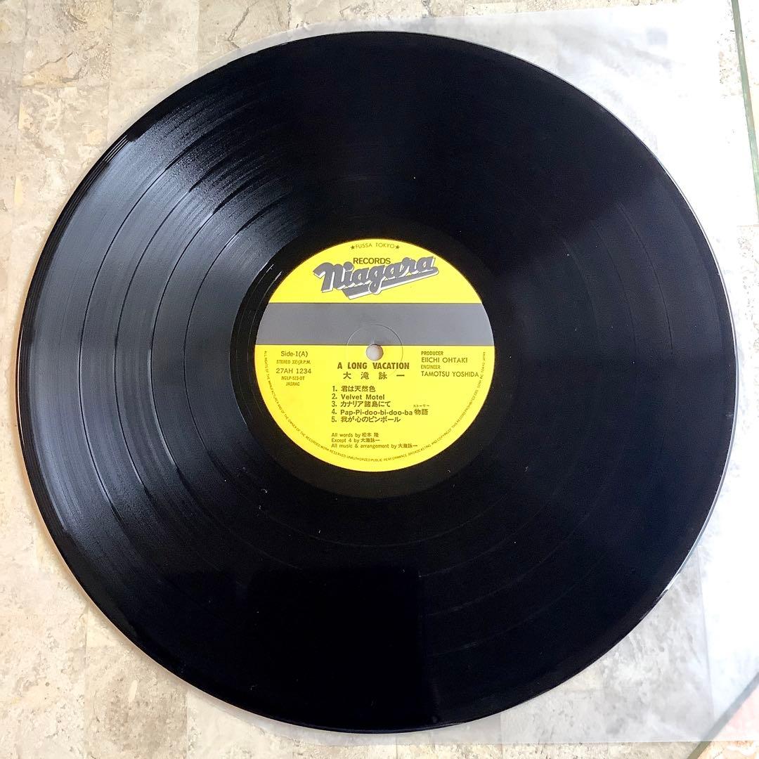 レア!シュリンク付!新品同様!初版盤! 1981年発売 大滝詠一 ロンバケ