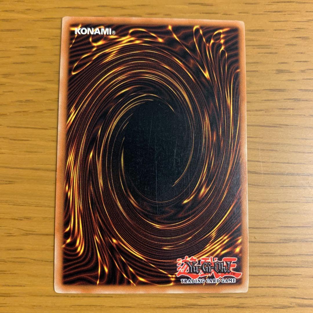 【レア度S++ 準美品】トライホーンドラゴン　カナダ版　シークレット　シク