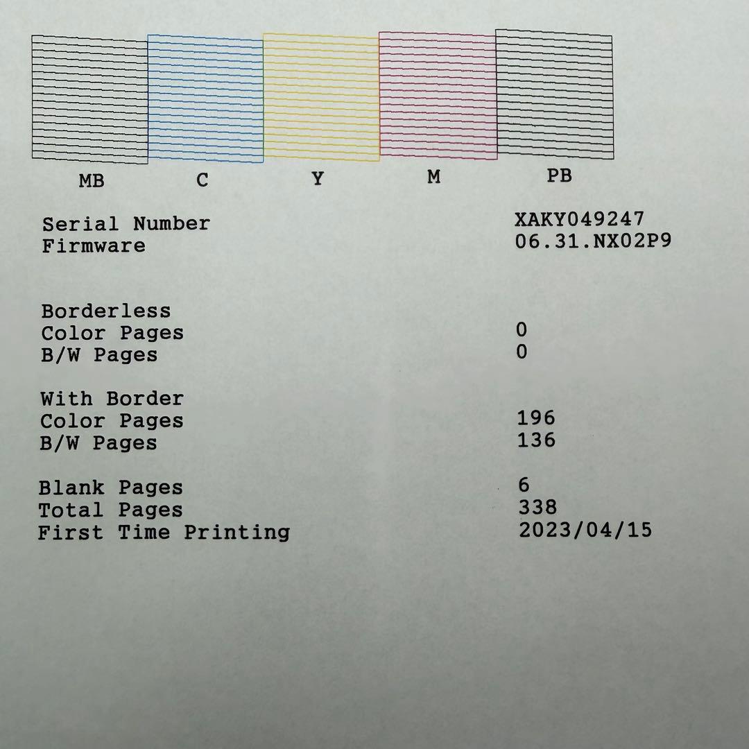 EPSON　EW-M754TB　インクジェットプリンター　印刷枚数約330枚
