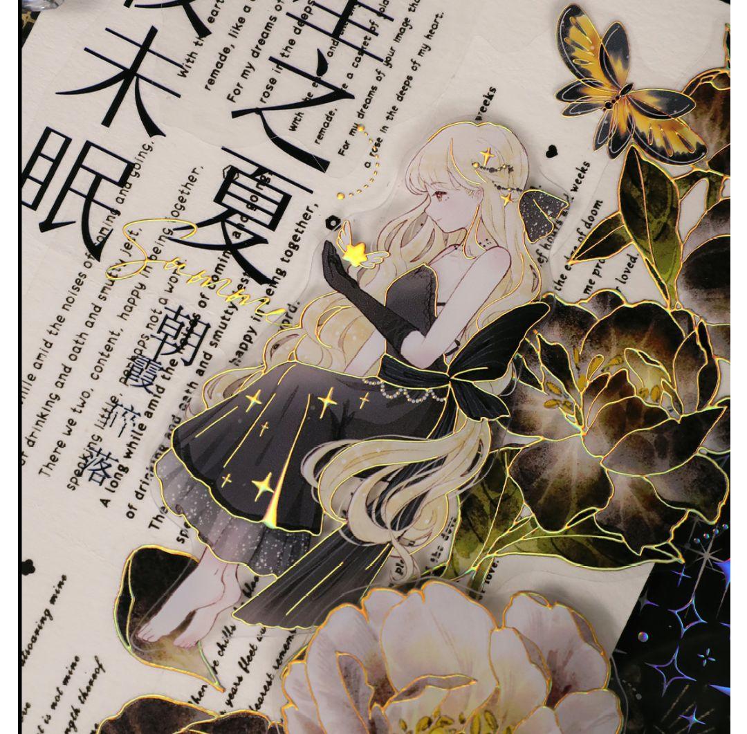 ☆のこり１☆J347＃星月(镭射金)差只小恐龙切り売り海外人物マステ女の子